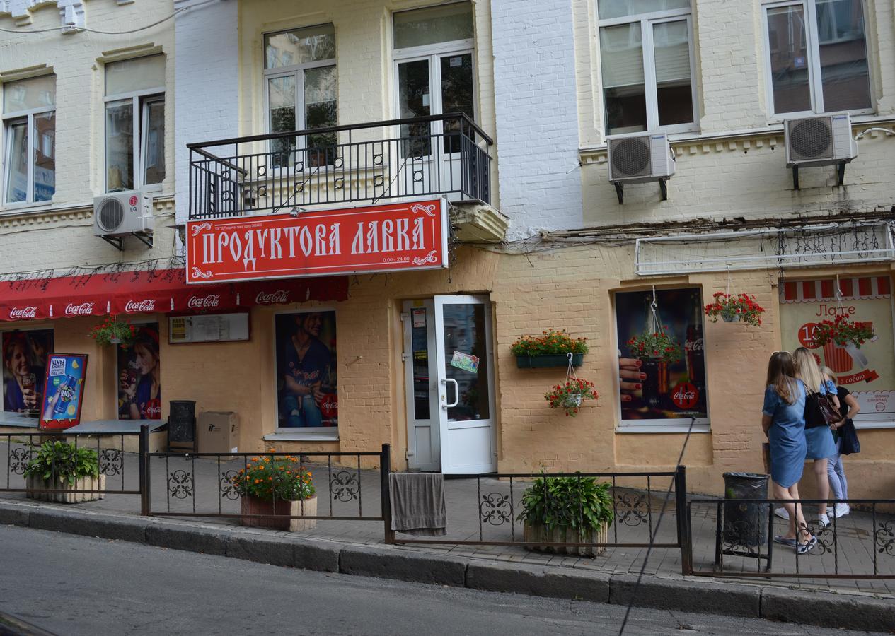 Хостел Золотые Ворота Киев Экстерьер фото